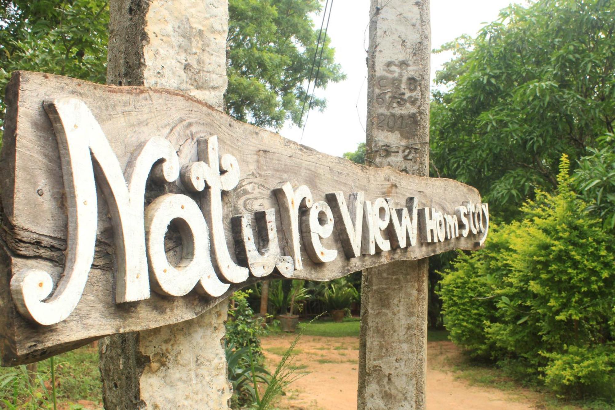 Sigiriya Nature View Home Stay Exterior foto